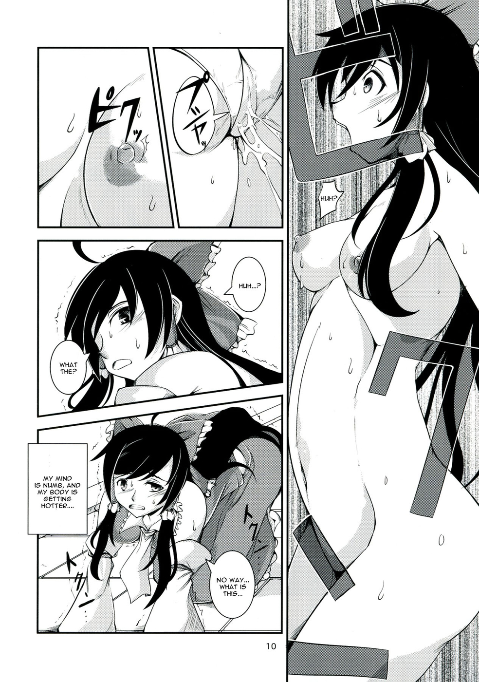 Hentai Manga Comic-Kuro Miko no hen - Sono Ichi-Read-10